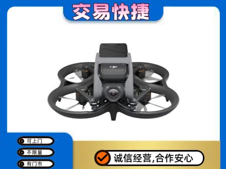 株洲市攸县回收无人机