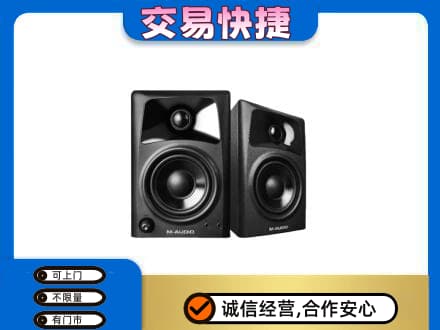 株洲市攸县回收音响