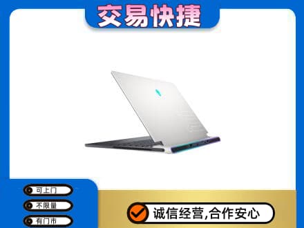 株洲市攸县回收电脑