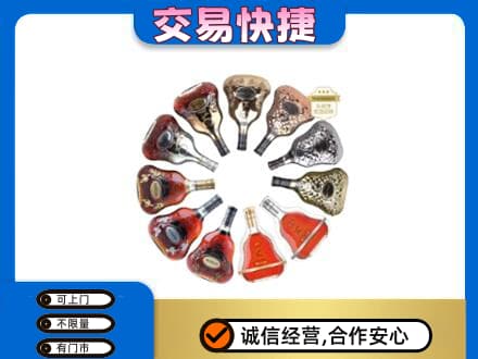 株洲市攸县高价回收XO