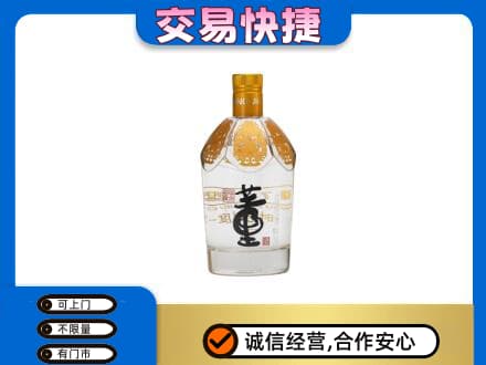 株洲市攸县高价回收董酒