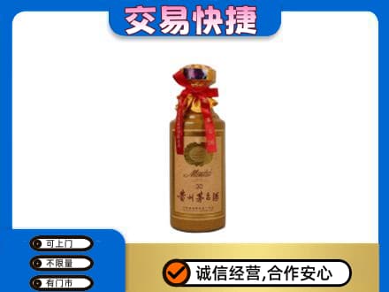 株洲市攸县高价回收30年茅台酒