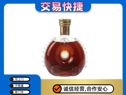 株洲市攸县回收洋酒行情